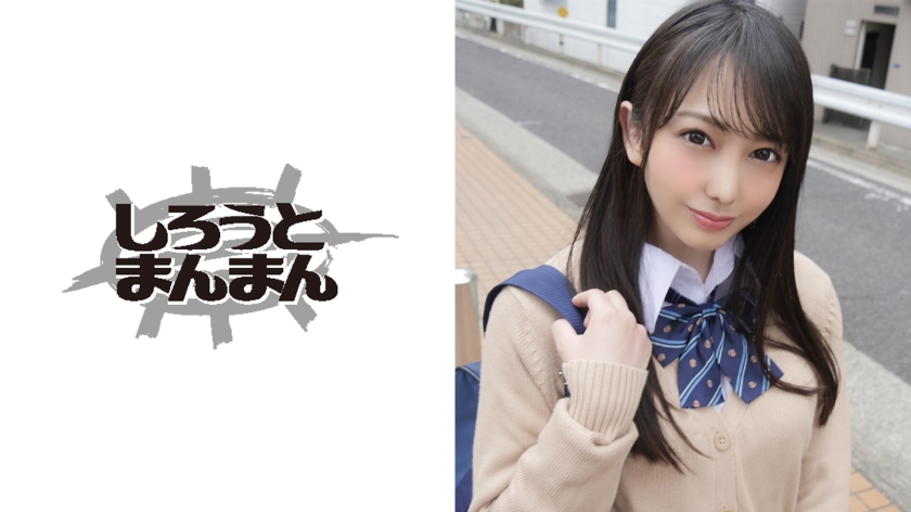 [345SIMM-433] イラマ×媚薬で喉奥イキ！喉マ●コとマ●コを交互にハメられ体液垂れ流し中出しSEX！