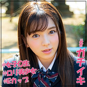 [376JOTK-078] のあ