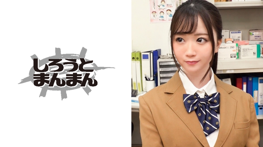 [345SIMM-438] おっぱいイキしまくる美巨乳J●に大量中出し！「気持ち良すぎて覚えてないです///」