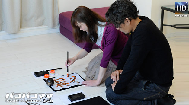 Paco 020511_304 大原れみ 働く地方のお母さん 〜書道教室を営む熟女〜