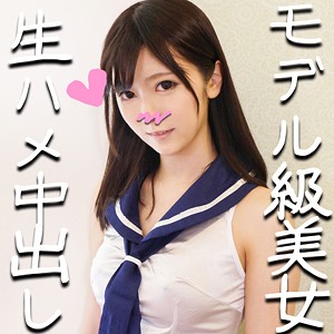 [328HMDN-274] つばめ 2