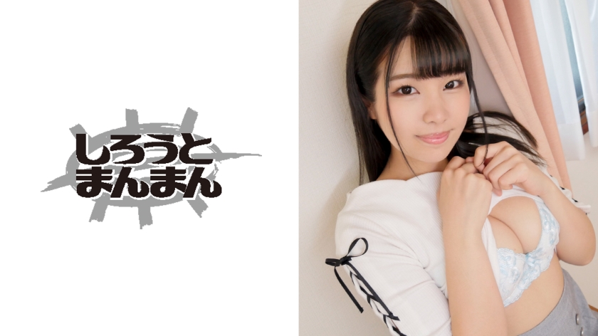 [345SIMM-442] 義兄を誘惑する変態巨乳義妹を生ハメ！止むことなくチ●ポを求めるセックス狂いな義妹をハメまくり、膣奥に4発発射★