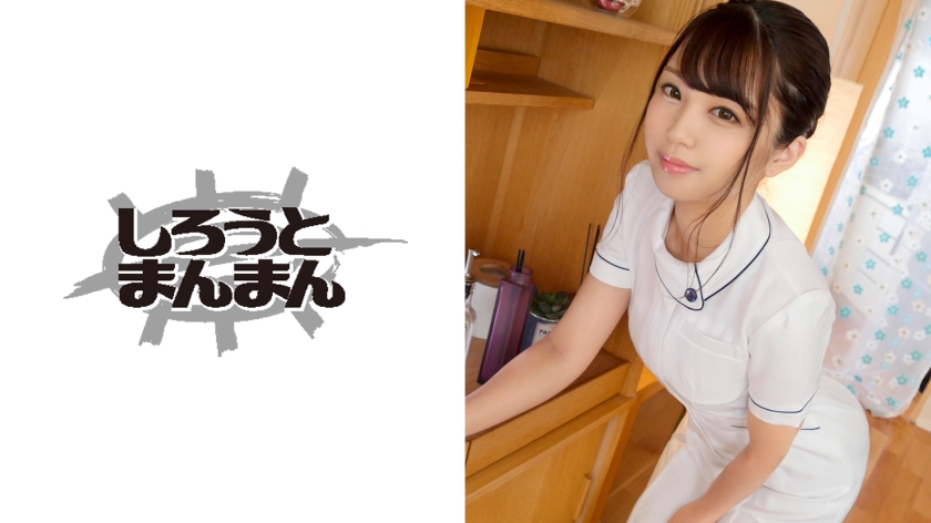 [345SIMM-443] 【全裸エステ】モデル級長身美女エステティシャンの抜群スタイルを余すところなく堪能する連続中出しSEX