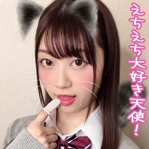 [230ORERB-011] いちか