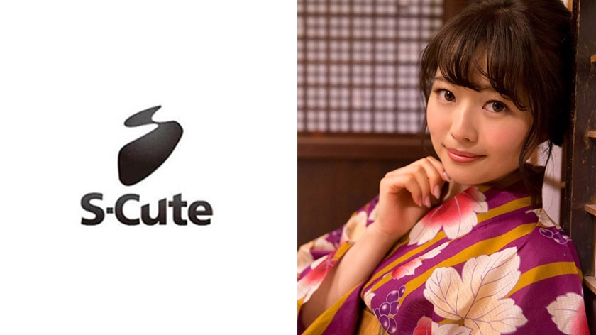 [229SCUTE-1031] ちはる(21) S-Cute 今年の夏は浴衣でエッチしよ？