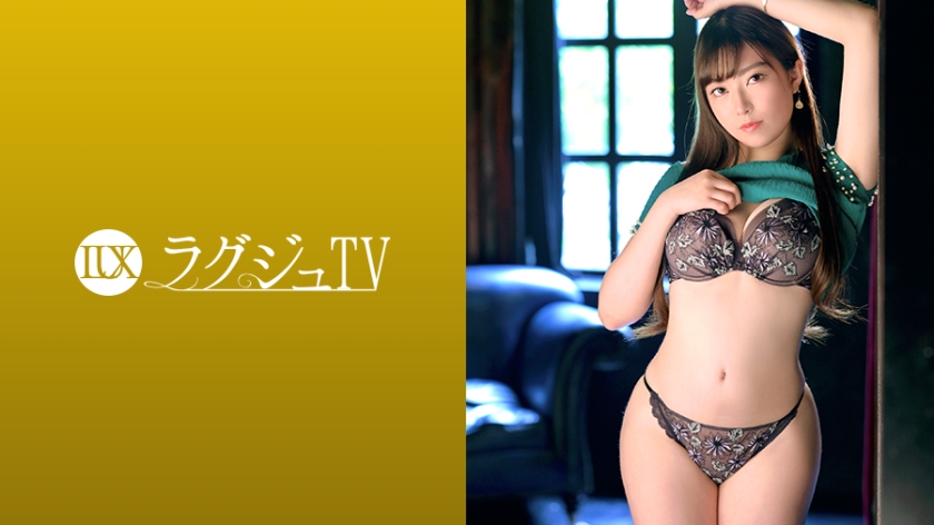 [259LUXU-1284] ラグジュTV 1270 心から満たされるセックスを感じたいと応募してきた美巨尻看護師！イチャイチャねっとりなカラミで今までに感じたことない「深い快感」とプロ男優のテクニックに中イキ連発！