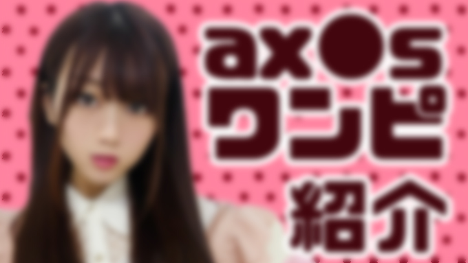 FC2 PPV 1433673 ■お試し価格■【自宅撮影】スタイル抜群の美人ＪＤいちかちゃんとY●uTube撮影したけどＦＣ２でも発売スレスレな内容になってしまった【個人撮影】