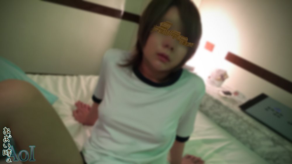 FC2 PPV 1433066 [無]　あおい時。Vol.14　～ごっくんも中出しもイヤじゃない。エッチしてるって実感するから～　[楓_02]