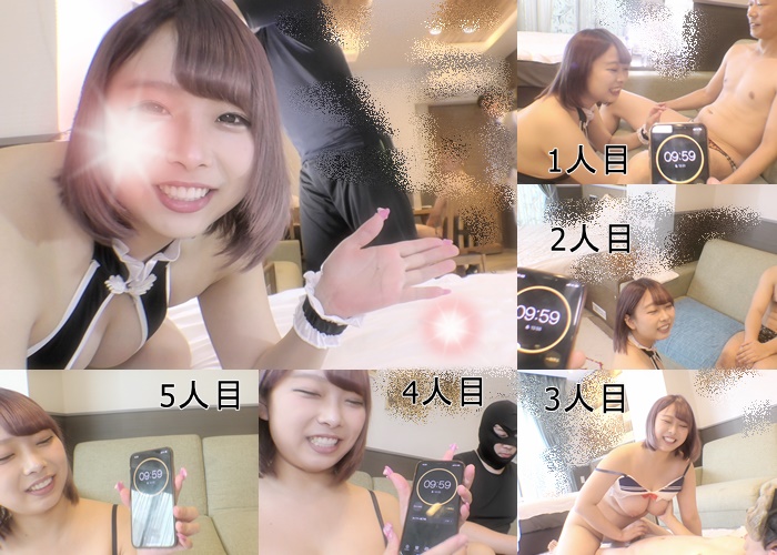 FC2 PPV 1438165 同人モデルのテクに耐えられたら生中出し！part2　超人気Hカップ ギャル竿姉妹のリオちゃん