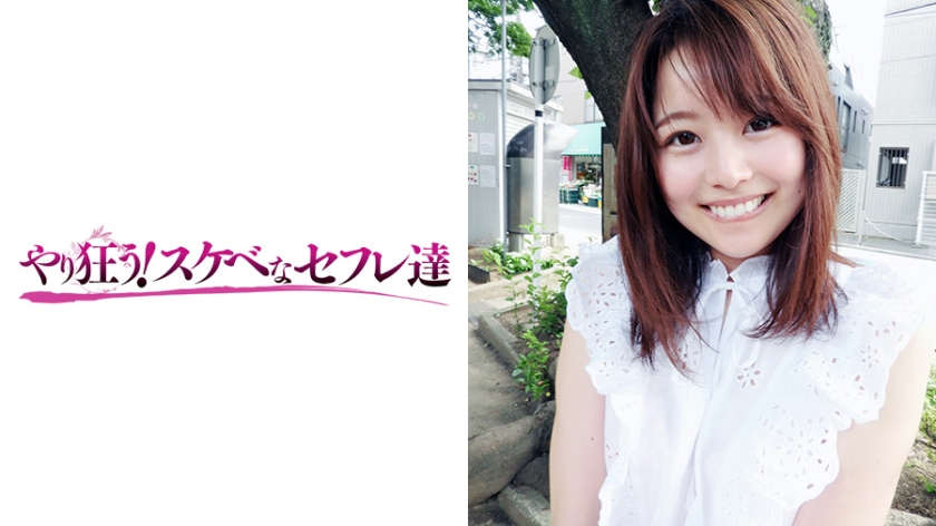 [418YSS-58] ちはる