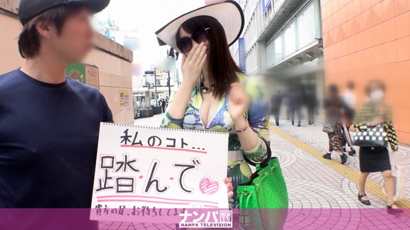 [200GANA-2317] マジ軟派、初撮。 1510 【私のことを踏んでみて♪】新宿のど真ん中で寝てみたら、清楚でセレブなS級美女が現れた！？モデル級の美脚で人生初の踏みつけプレイを体験したら男を征服する快感に目覚めちゃった！？そのままノリノリでホテルへ連れ込み、SMプレイをレクチャーするうちに…！？