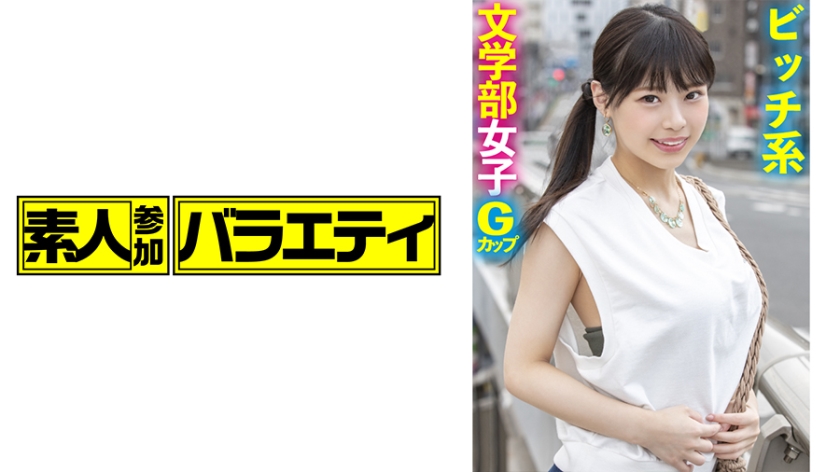 [444KING-009] ひな