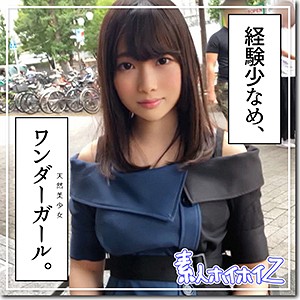 [420HOI-063] マリカ