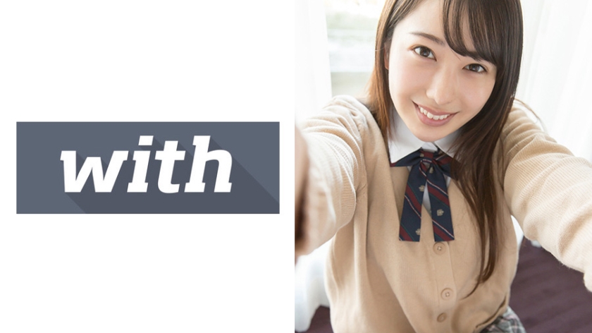 [358WITH-059] みづき(22) S-Cute With 制服姿でハメ撮りH