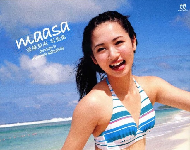 UFBW-2009 Maasa Sudo 須藤茉麻 – 須藤茉麻写真集『maasa』メイキングDVD 〜特別編集版〜