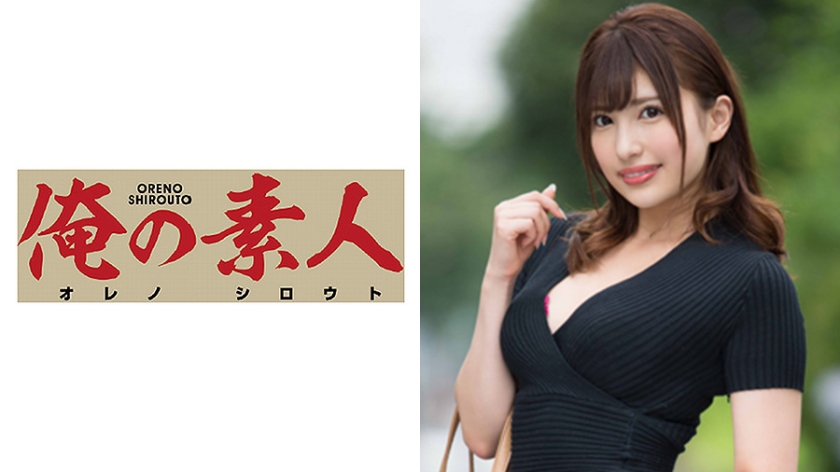 (HD) 230OREX-096 邂逅美人妻展開追求搞上床開幹內射