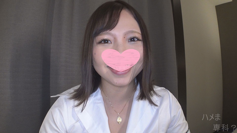 FC2 PPV 1464338 【ルーズソックスギャル♥】今どきのギャルに懐かしいルーズソックスを履いてもらい中出しセックス♪遊んでそうな見た目からは想像出来ないキッツキツのおマ〇コに撃沈・・・(>_<)※高画質版＆レビュー特典付き