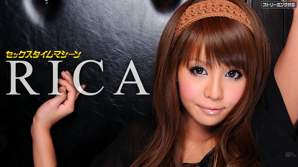 Carib 042911-683 RICA SEXタイムマシーン
