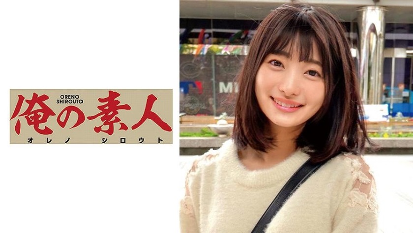 OREC-572 あおい 9