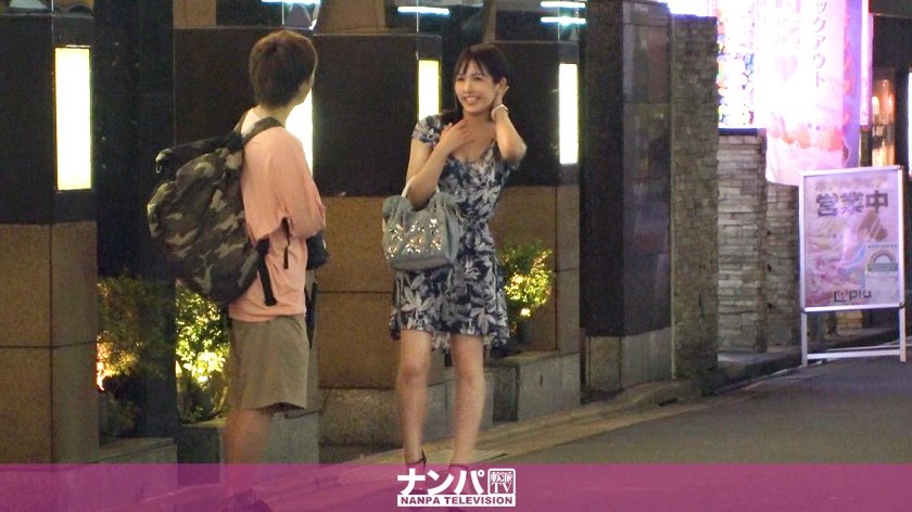 [200GANA-2355] マジ軟派、初撮。 1530 新宿のラブホ街でOLと風俗嬢の二足の草鞋を履く美人！お客さんとの初本番でアン♪アン♪喘ぎまくりw初体験でいっぱいイっちゃってます♪