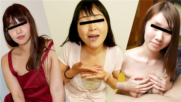 Pacopacomama 092420_362 パコパコママ 092420_362 美熟女の乱舞 ～パイズリ＆フェラ抜き編～菊田夏生 関宮雫 白鳥百梨奈