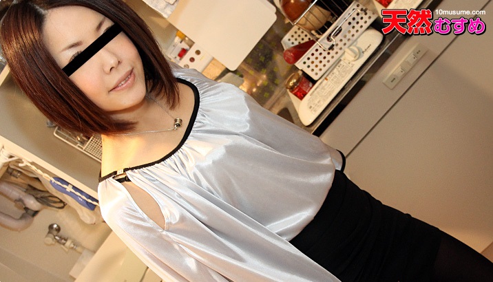 10mu 052411_01 中山ゆめみ ひとり暮らしの女の子のお部屋拝見　〜ナンパしたあの子の自宅〜