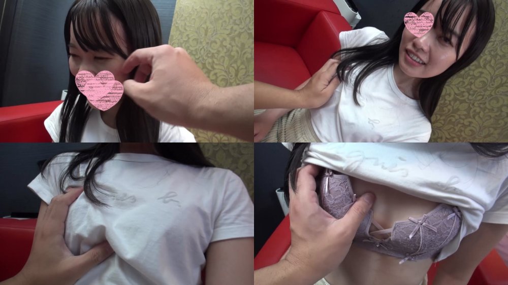 FC2 PPV 1518756 初撮り❤️スレンダー体型❤️美乳❤️美尻❤️ ロリ系美少女❤️にくちゃんに人生初の 中出ししちゃいました〜！！