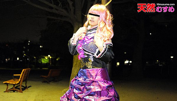 10mu 052511_01 天然むすめ 巨乳なコスプレ娘と着せ替えエッチ 辰美はな