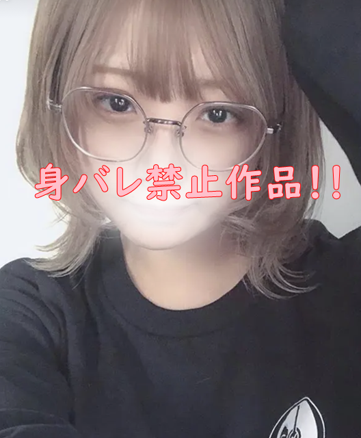 FC2 PPV 1523806 ☆最高作品☆新企画もの！本物の素人の半端なく可愛い女の子！