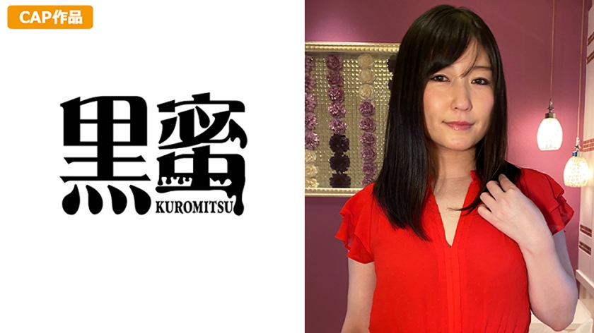 [398CON-081] 黒沢ゆき(42)