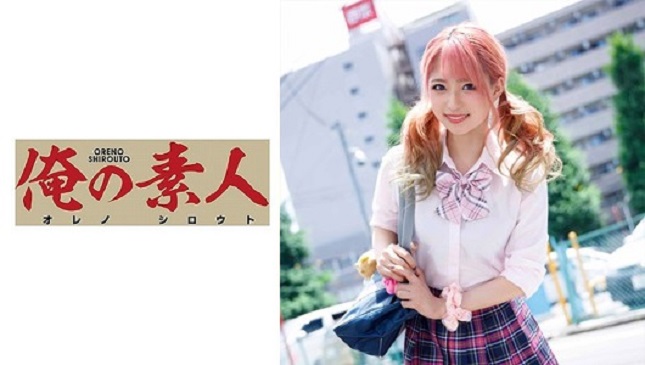 OREX-162 みつきちゃん 4