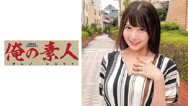 OREC-611 ももえさん