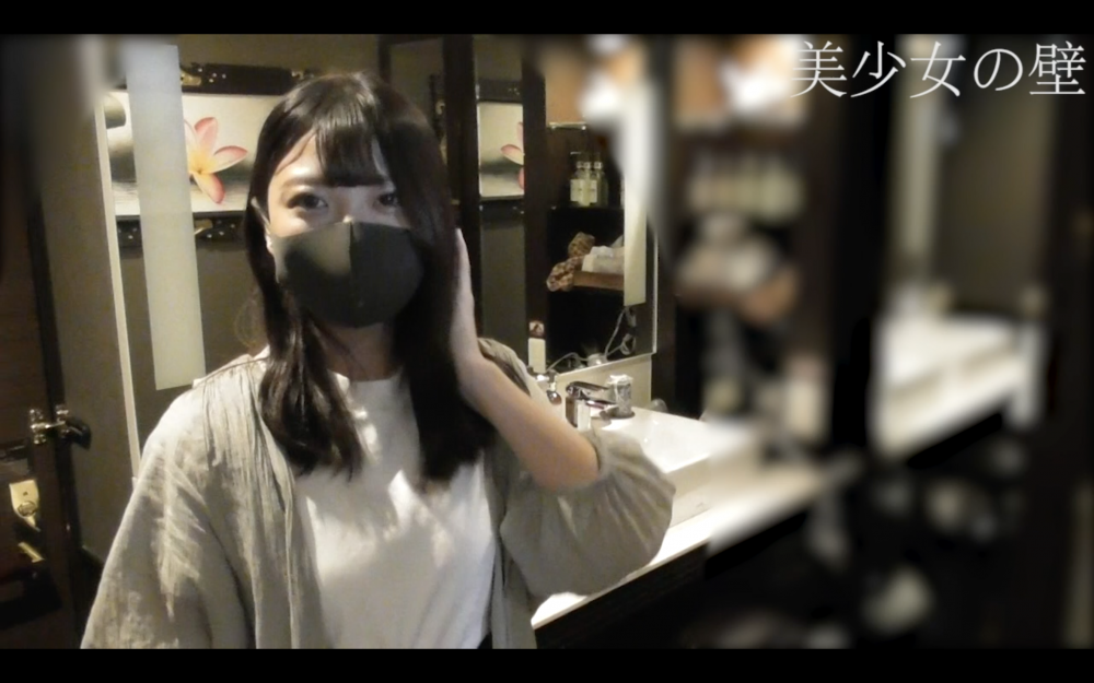 FC2 PPV 1538953 リアルタイムランキング１位記念特別価格！えりかちゃん最新作！初めての童貞さんとのエッチにお互い緊張MAX！即尺ゴックンご奉仕！