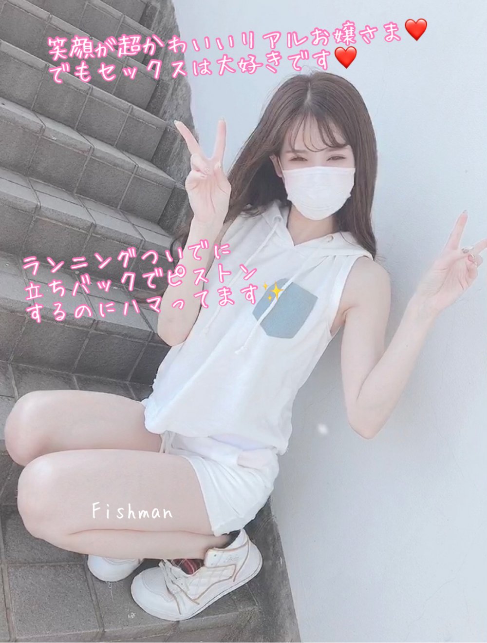 FC2 PPV 1539556 どこでもTバック美尻出しちゃうお嬢さまと興奮しっぱなし早漏おじさんが対決したら余裕で負けましたｗ