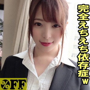 [330PER-321] みよし