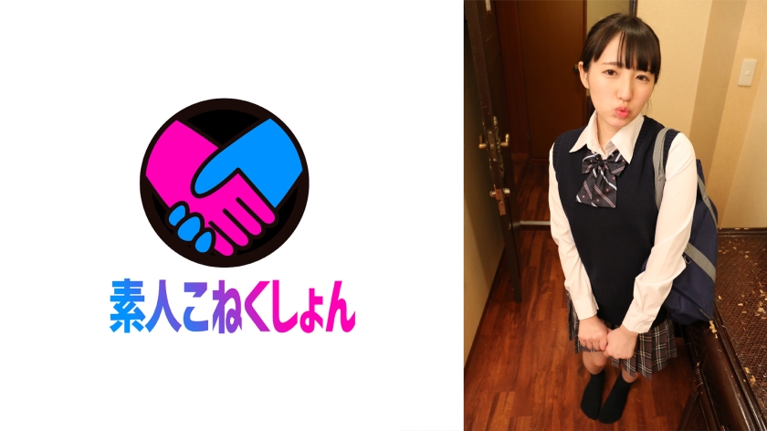 [417SRCN-043] パパ活ロリJ●は密着風呂でキモ～イおじさんに顔中べろべろ舐められ超絶イヤそうな顔をしていたのにおじさんの凄テクにマン汁溢れまくり！イキまくり！最後は世間知らずの生意気J●に孕ませザーメンたっぷり注入してあげました