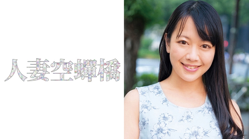 [279UTSU-466] まいさん