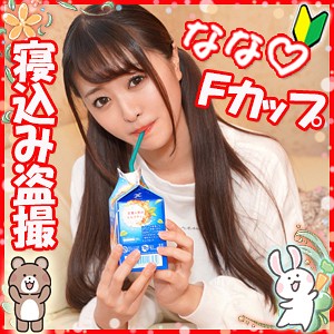 [478LOLI-013] なな