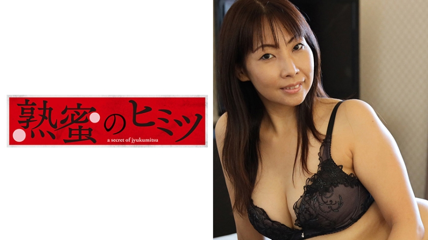 [188HINT-0425] ゆりえ