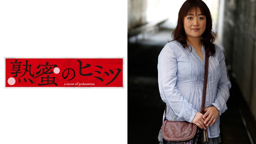 [188HINT-0423] みゆき