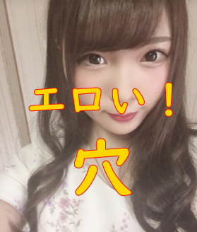 FC2 PPV 1555006 【実話本物映像】ギャラ撮影じゃないガチすぎるプライベート満載の動画になります！【ドキュメント系】