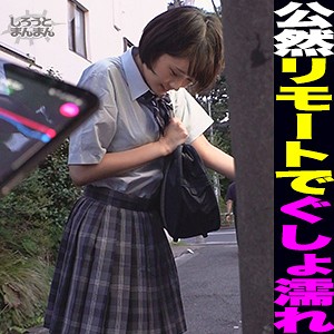 [345SIMM-546] あゆみ