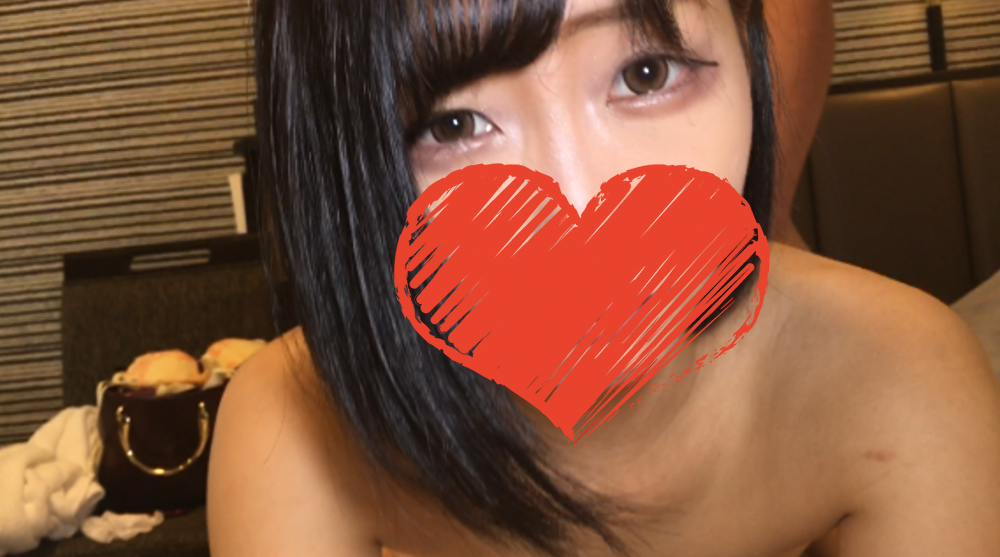 FC2 PPV 1555187 【㊙版】オールコンプリートベスト