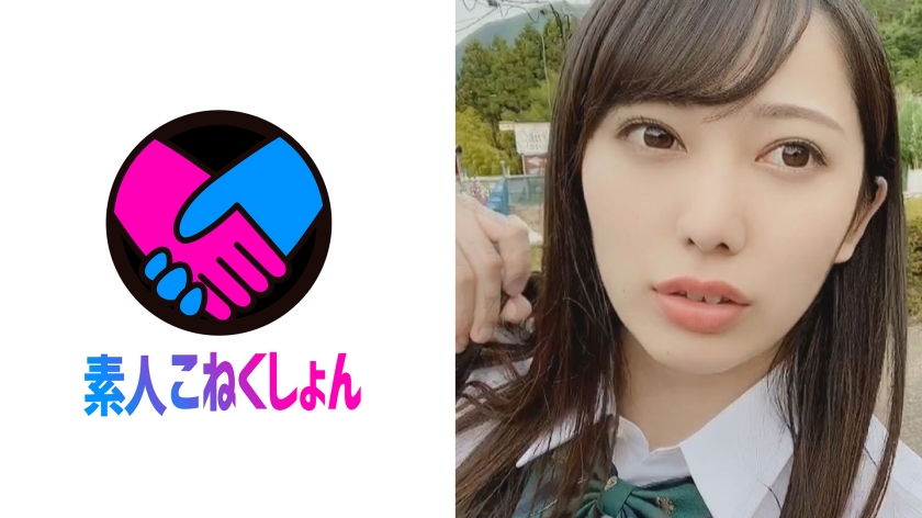 [417SRCN-049] 神カワ露出狂J●を発見！！放課後に激ヤバ性癖を楽しむJ●に忍び寄り羞恥興奮で涎じゅるじゅるの口マ●コとぐっちょりマ●コに生ハメ中出し！