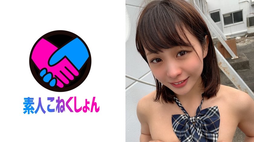 [417SRCN-046] ロリカワ露出狂J●発見！！放課後に激ヤバ性癖を楽しむJ●に忍び寄り羞恥興奮でダダ漏れのマ●コに生ハメ中出し！