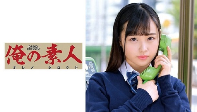 ORETD-790 うららちゃん