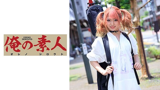 OREX-169 みつき 5