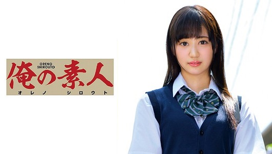 ORETD-791 ゆきのちゃん