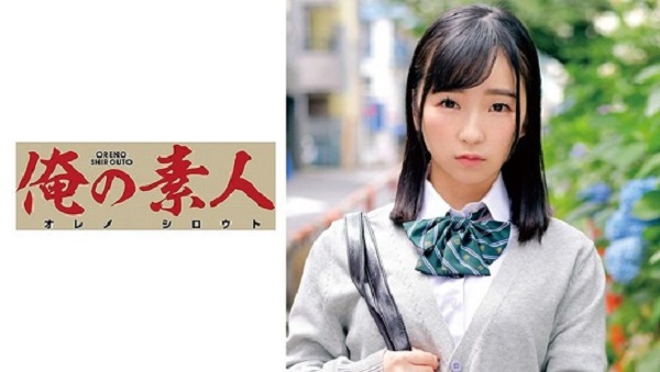 ORETD-792 なぎちゃん