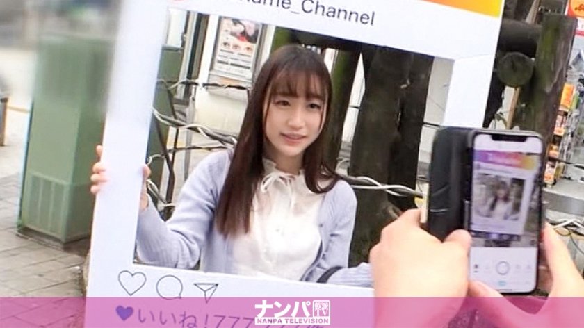 [200GANA-2384] マジ軟派、初撮。 1554 新宿で映える美少女を確保！経験人数2人のほぼ処女！大人の階段をチ●ポで感じて階段を駆け上がろう♪スベッスベの超絶美尻をさらして乱れまくる！